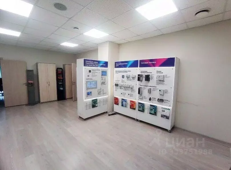 Офис в Москва проезд Завода Серп и Молот, 6к1 (294 м) - Фото 1
