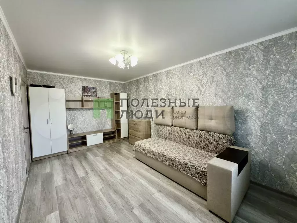 1-к. квартира, 33,6 м, 3/9 эт. - Фото 1