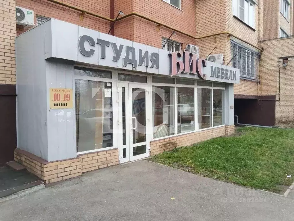 Торговая площадь в Тульская область, Тула ул. Демонстрации, 27 (300 м) - Фото 1