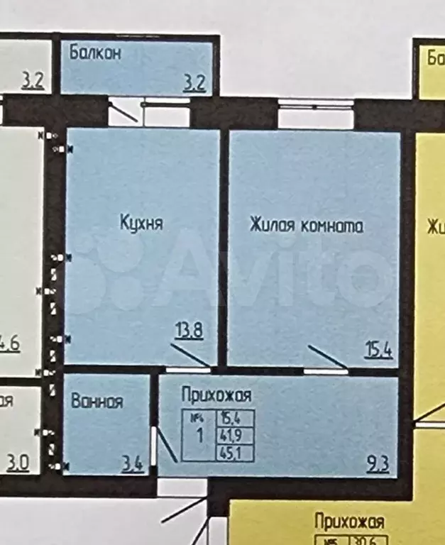 1-к. квартира, 45,1 м, 3/4 эт. - Фото 0