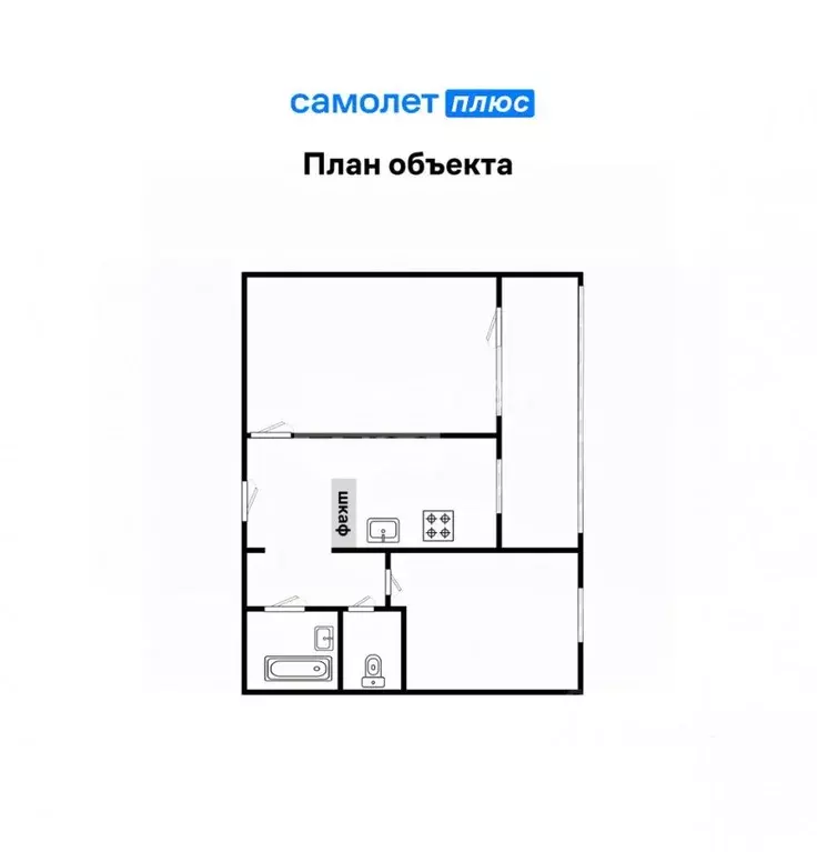 2-к кв. Свердловская область, Екатеринбург ул. Бебеля, 152 (48.1 м) - Фото 2