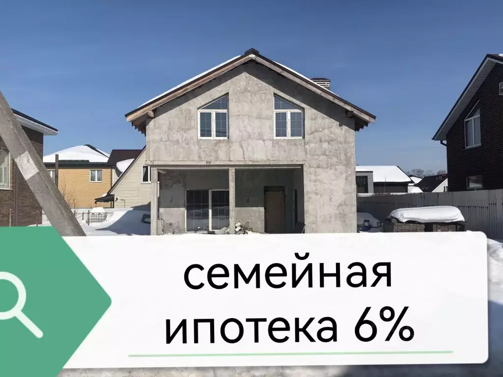 Коттедж в Московская область, Щелково городской округ, Загорянка Парк ... - Фото 1