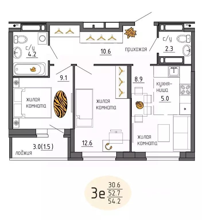 3-к кв. Пермский край, Пермь Ижевская ул., 38 (54.2 м) - Фото 1