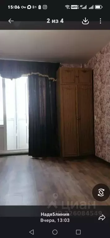 1-к кв. Краснодарский край, Армавир ул. Ефремова, 59 (30.0 м) - Фото 1