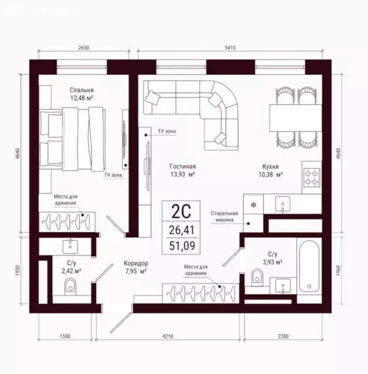 2-комнатная квартира: Уфа, улица Аксакова, 51 (51.9 м) - Фото 0