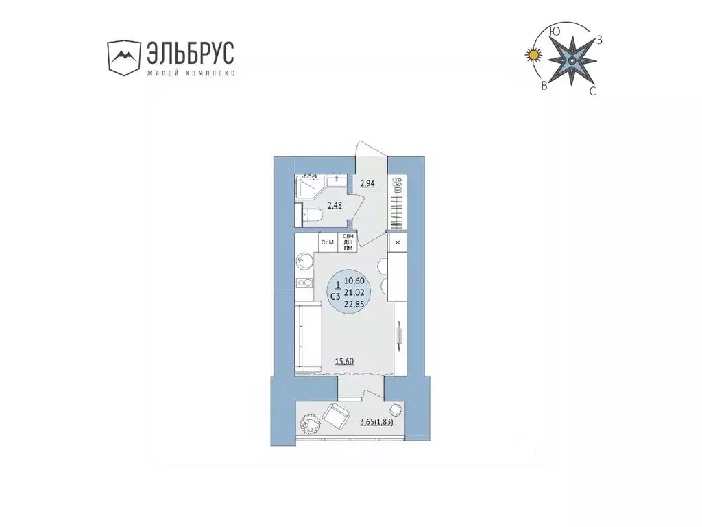 Студия Башкортостан, Уфа Кавказская ул., 24 (22.85 м) - Фото 0