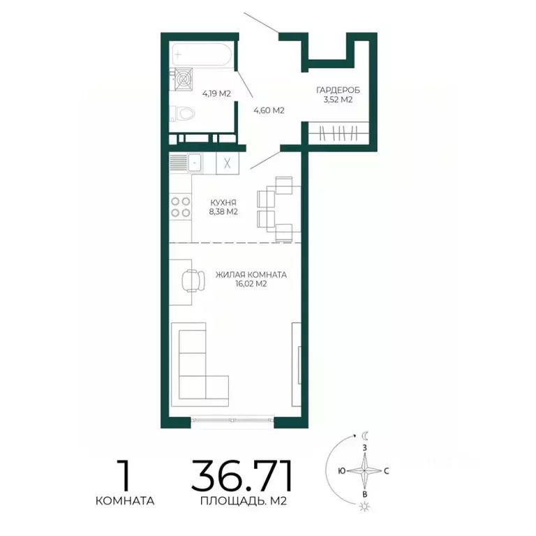 1-к кв. Пензенская область, Пенза Чаадаев жилой комплекс (36.71 м) - Фото 1