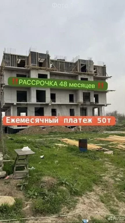 1-к. квартира, 48 м, 7/16 эт. - Фото 0