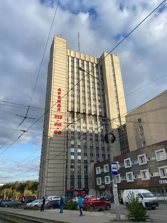 Торговая площадь в Свердловская область, Екатеринбург ул. ... - Фото 1