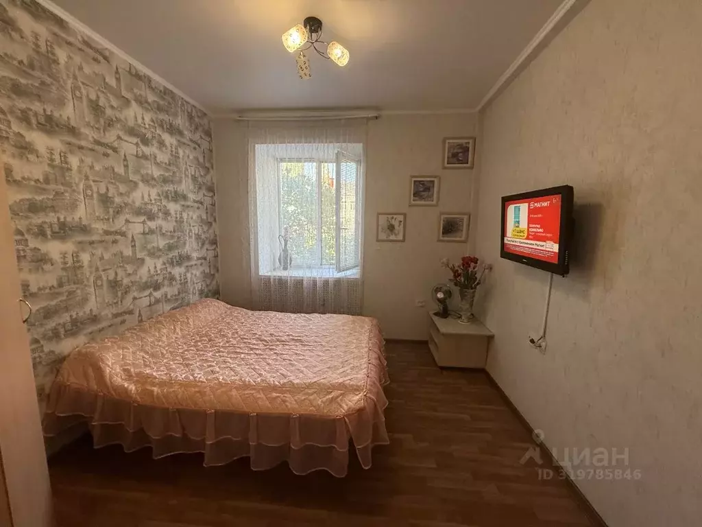 1-к кв. Брянская область, Брянск бул. 50 лет Октября, 36 (25.0 м) - Фото 1