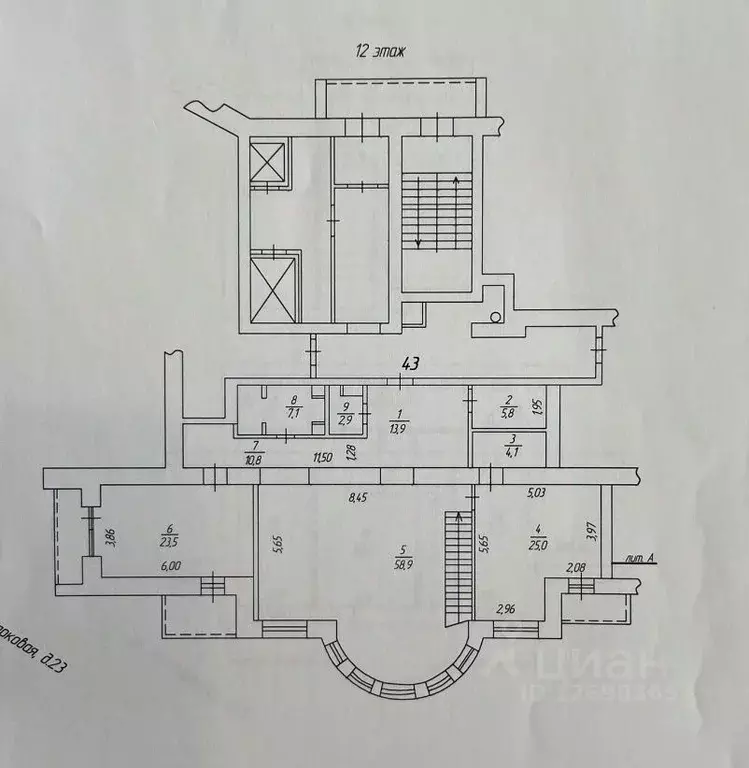 5-к кв. Челябинская область, Челябинск Лесопарковая ул., 23 (247.0 м) - Фото 1