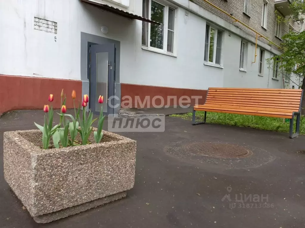 Помещение свободного назначения в Москва ул. Николаева, 3 (209 м) - Фото 0