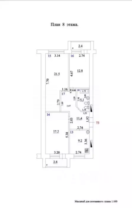 3-к кв. Самарская область, Самара просека 5-я, 100к1 (77.0 м) - Фото 2