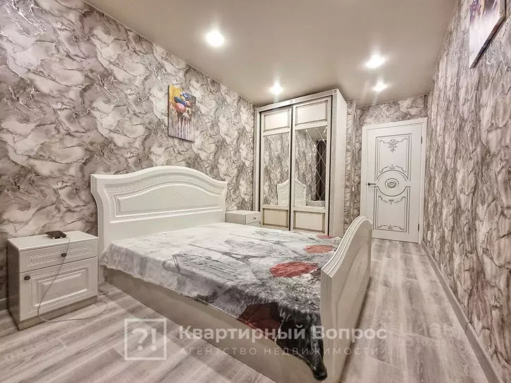 1-к кв. Липецкая область, Липецк ул. Хренникова, 7 (45.0 м) - Фото 1