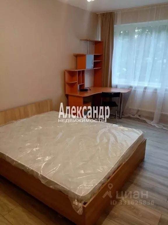 Комната Санкт-Петербург аллея Поликарпова, 8к1 (18.0 м) - Фото 1