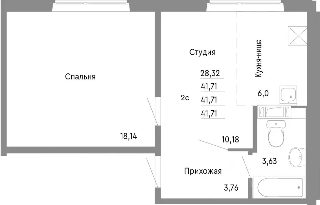 2-к кв. Челябинская область, Челябинск Нефтебазовая ул., 1к2 (41.71 м) - Фото 0