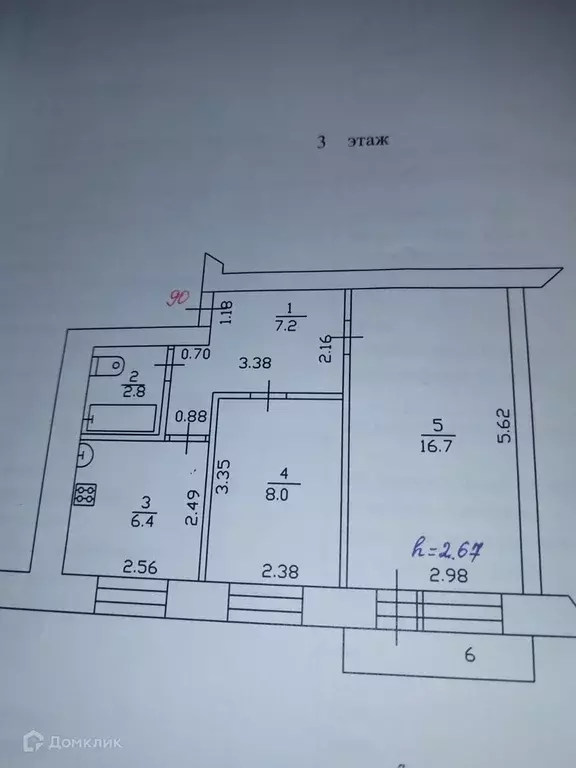 Продаётся 2-к квартира, 41.1 м - Фото 1