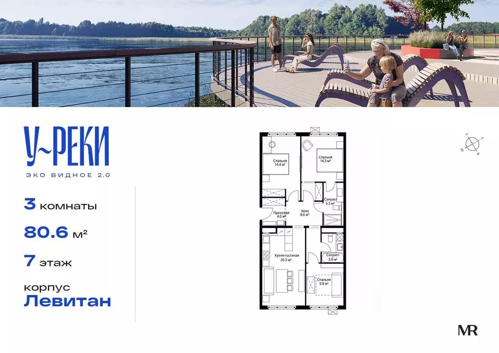 3-к кв. Московская область, Ленинский городской округ, д. Сапроново, ... - Фото 1