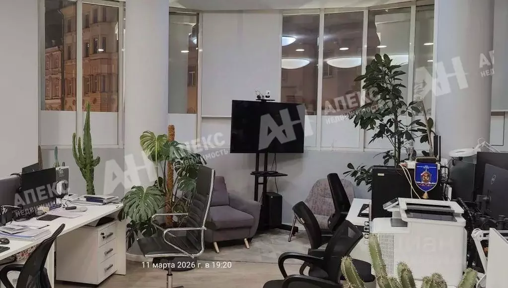 Помещение свободного назначения в Москва ул. Арбат, 10 (254 м) - Фото 0