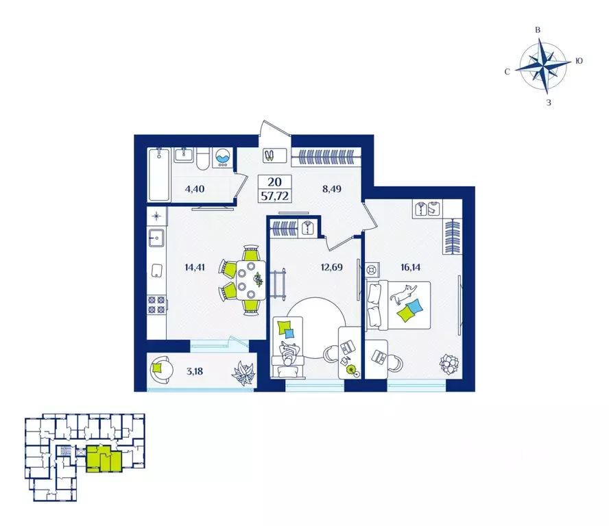 2-к кв. Калининградская область, Зеленоградск  (57.72 м) - Фото 1