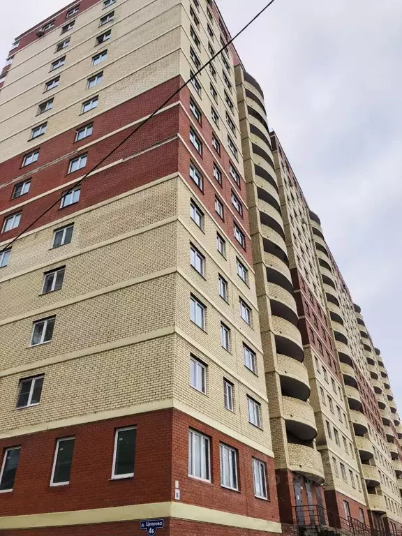 2-к кв. Московская область, Дмитровский муниципальный округ, д. ... - Фото 1