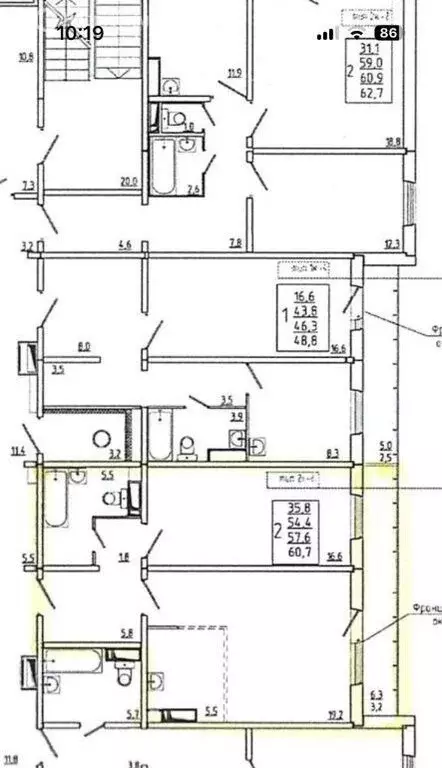 2-комнатная квартира: Красноярск, улица Спандаряна, 1Б (54.4 м) - Фото 0