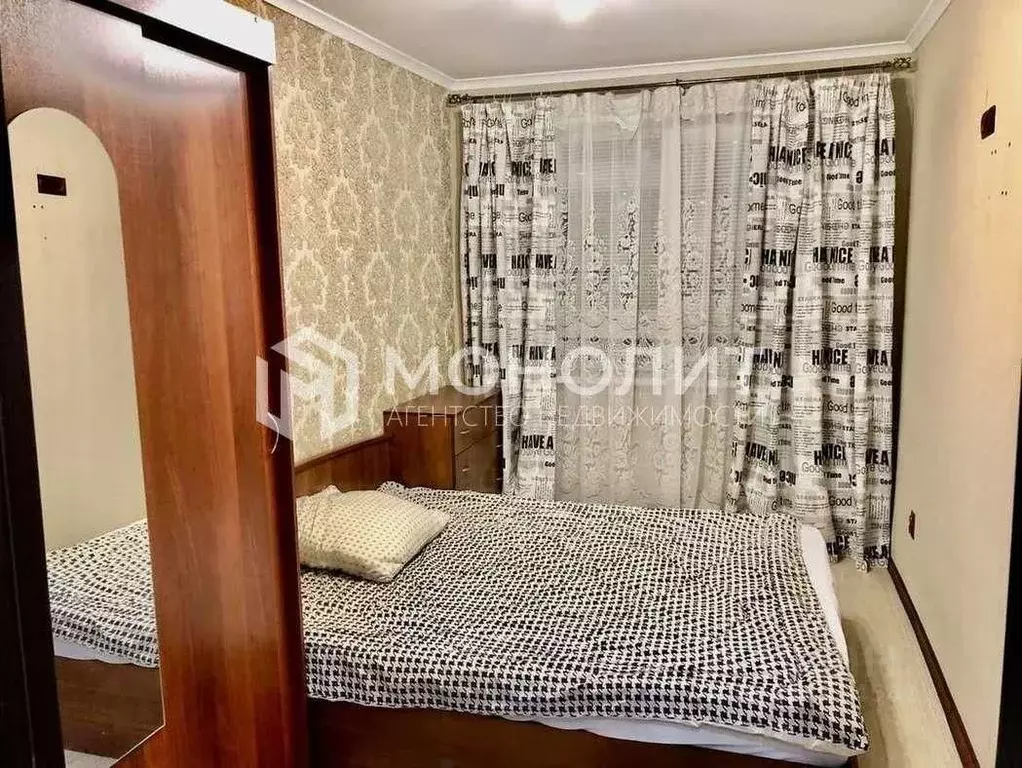 3-к кв. Белгородская область, Старый Оскол Рудничный мкр, 4 (63.0 м) - Фото 0