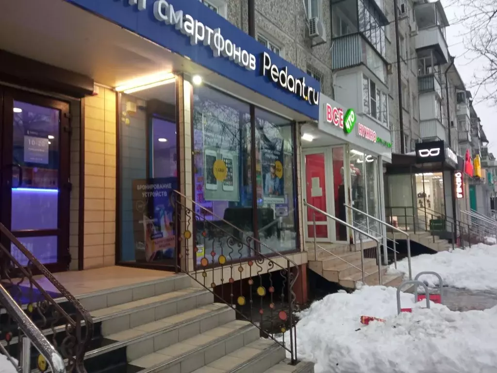 Помещение свободного назначения в Краснодарский край, Краснодар ... - Фото 2