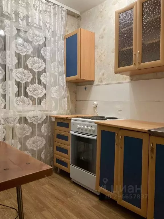 1-к кв. Иркутская область, Иркутск Юбилейный мкр, 11 (31.0 м) - Фото 2