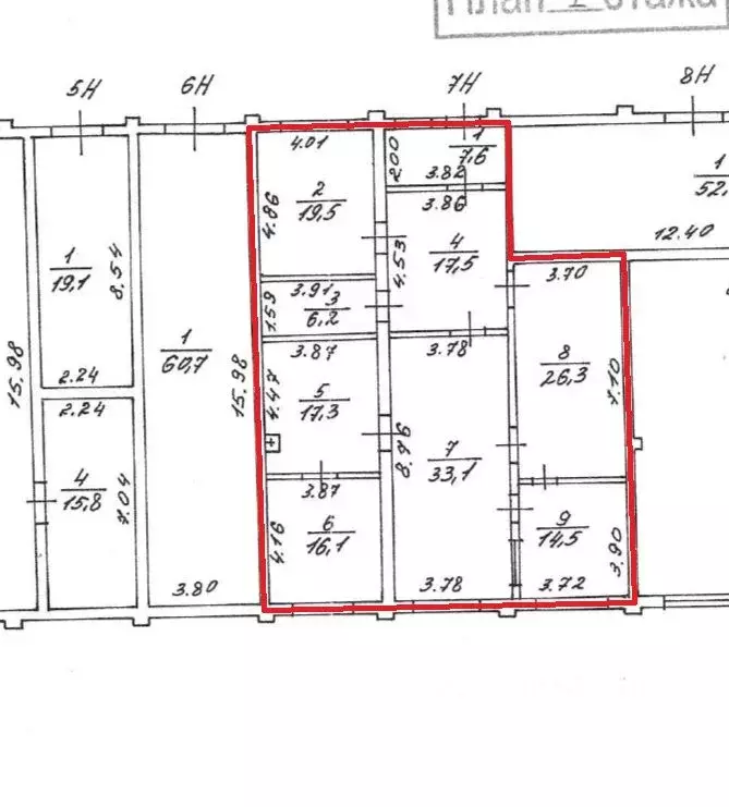 Производственное помещение в Санкт-Петербург просп. Обуховской ... - Фото 0