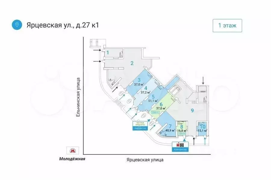 Продажа торговой площади 15.1 м2, м. Молодёжная в зао - Фото 0