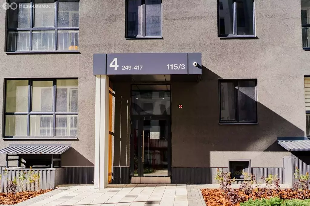 1-комнатная квартира: Курск, микрорайон Курского Завода Тракторных ... - Фото 2