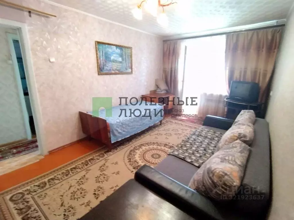 1-к кв. Татарстан, Зеленодольск ул. Мичурина, 28 (31.0 м) - Фото 0