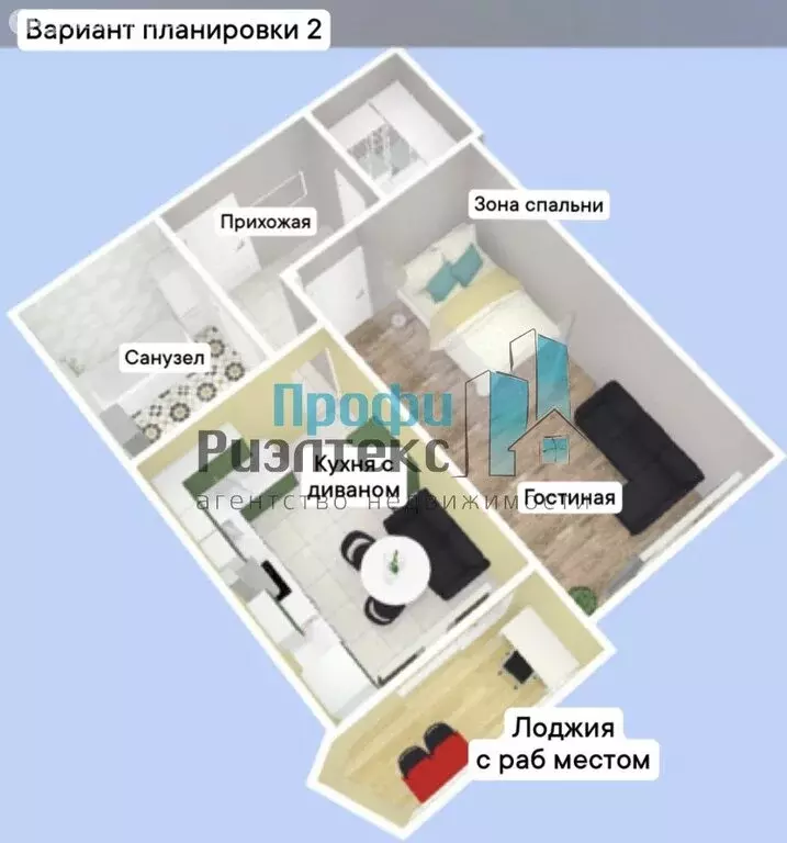 1-комнатная квартира: Нижний Новгород, улица Богородского, 7к1 (40.6 ... - Фото 1