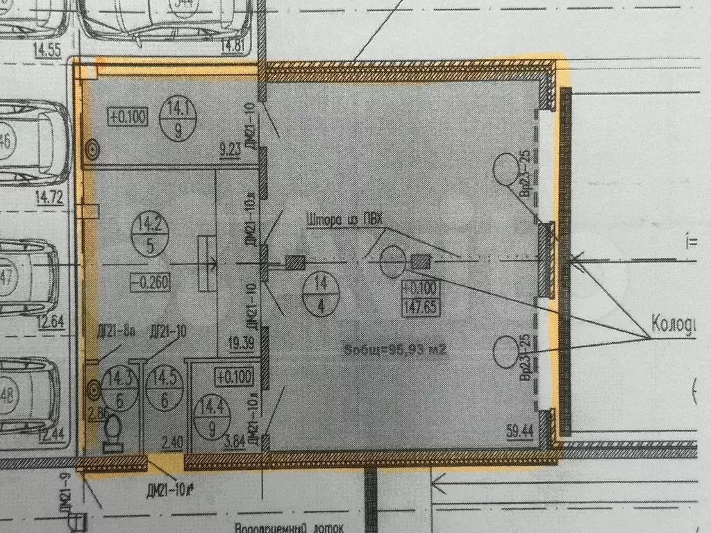Свободного назначения, 97.6 м - Фото 0