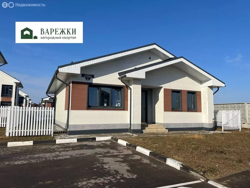 Дом в Московская область, городской округ Щёлково, КП Варежки-3, ... - Фото 2