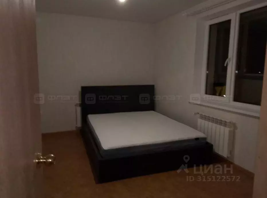 3-к кв. Татарстан, Казань ул. Наиля Юсупова, 3Б (78.0 м) - Фото 0