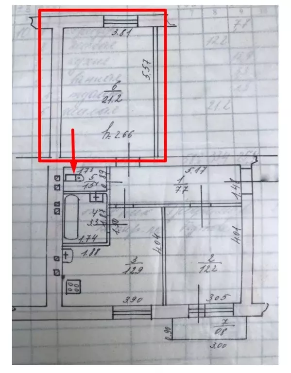 Комната Татарстан, Казань Озеро Лебяжье тер., 8А (21.2 м) - Фото 1