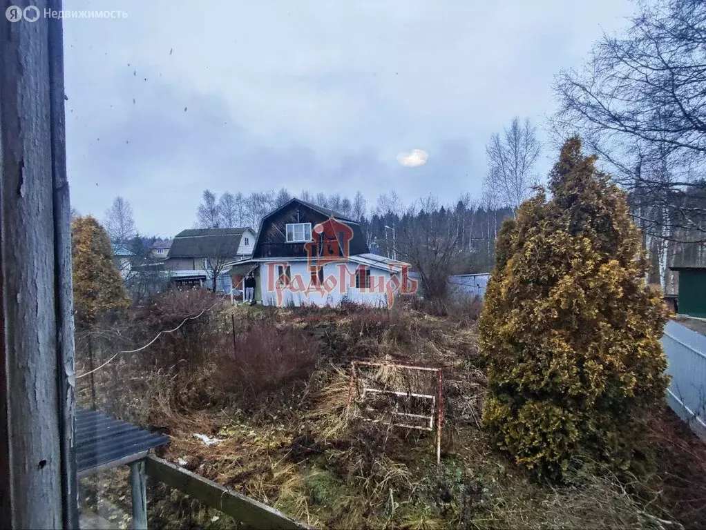 Дом в Сергиево-Посадский городской округ, СНТ Дружба (53.2 м) - Фото 1