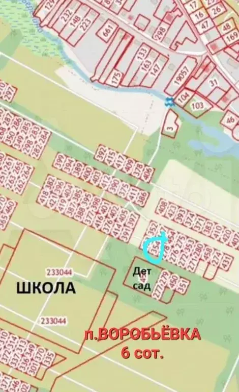 Участок 6 сот. (ИЖС) - Фото 0