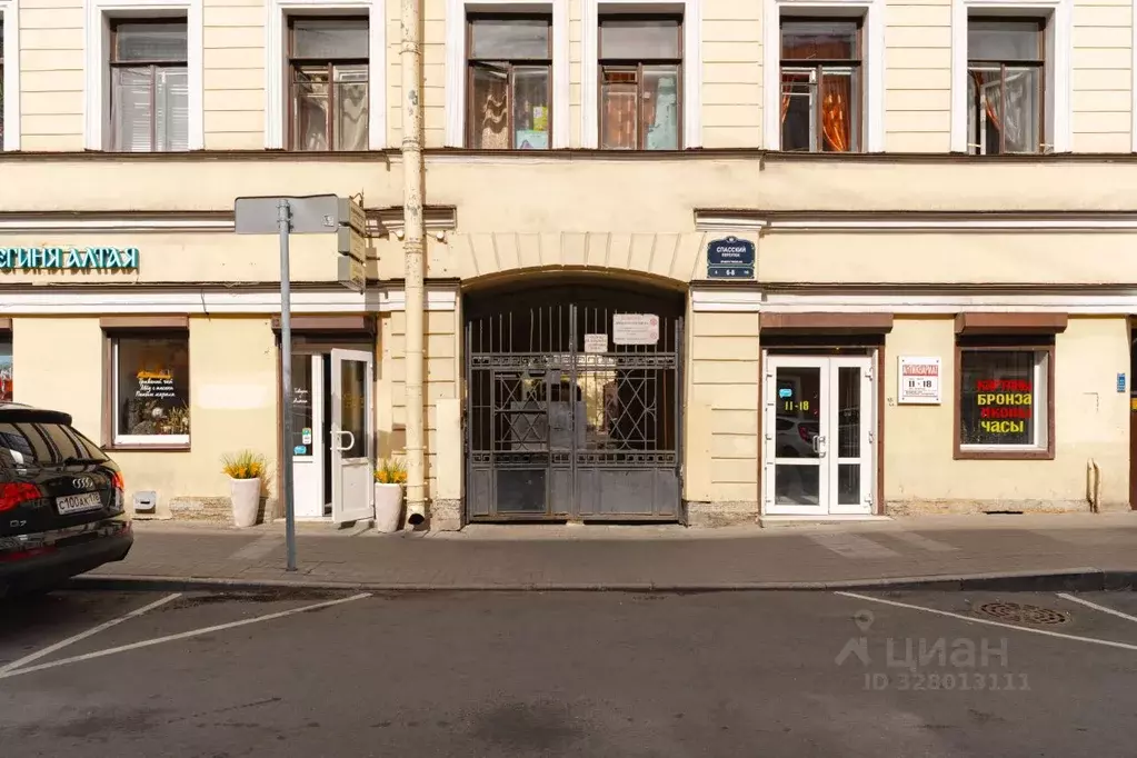 1-к кв. Санкт-Петербург Спасский пер., 6-8 (28.7 м) - Фото 2