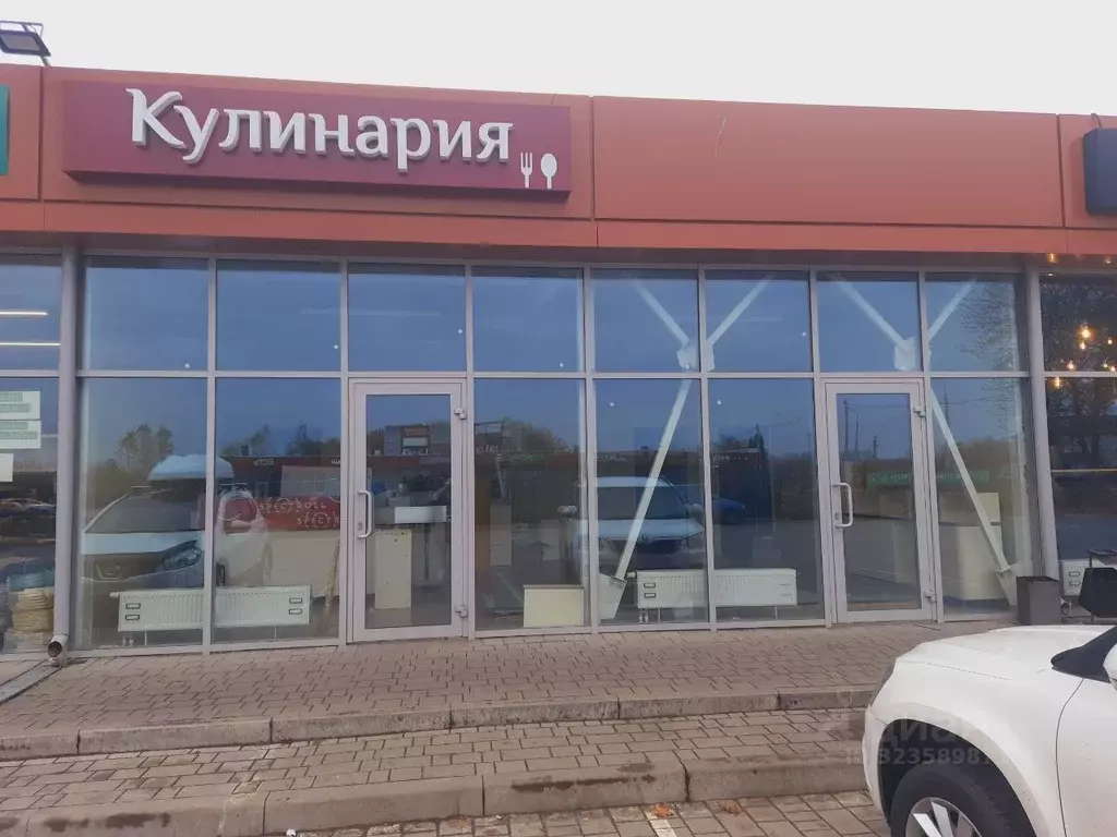 Помещение свободного назначения в Белгородская область, Ракитянский ... - Фото 1