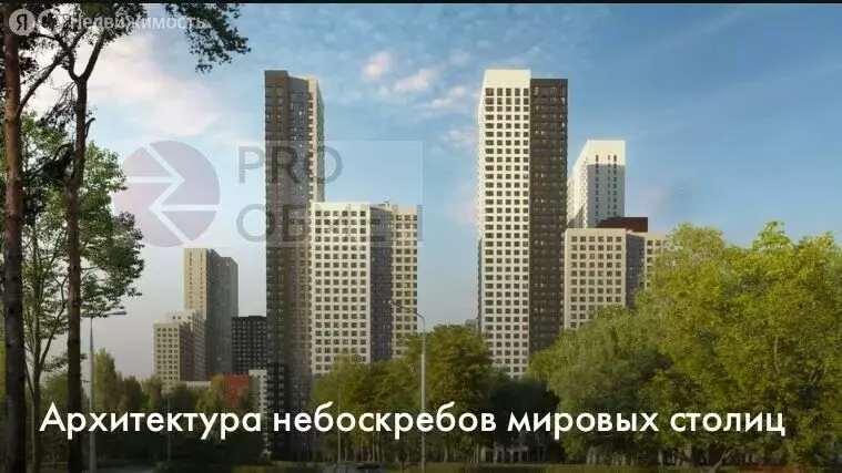 1-комнатная квартира: Москва, жилой комплекс Скай Гарден (26.5 м) - Фото 0