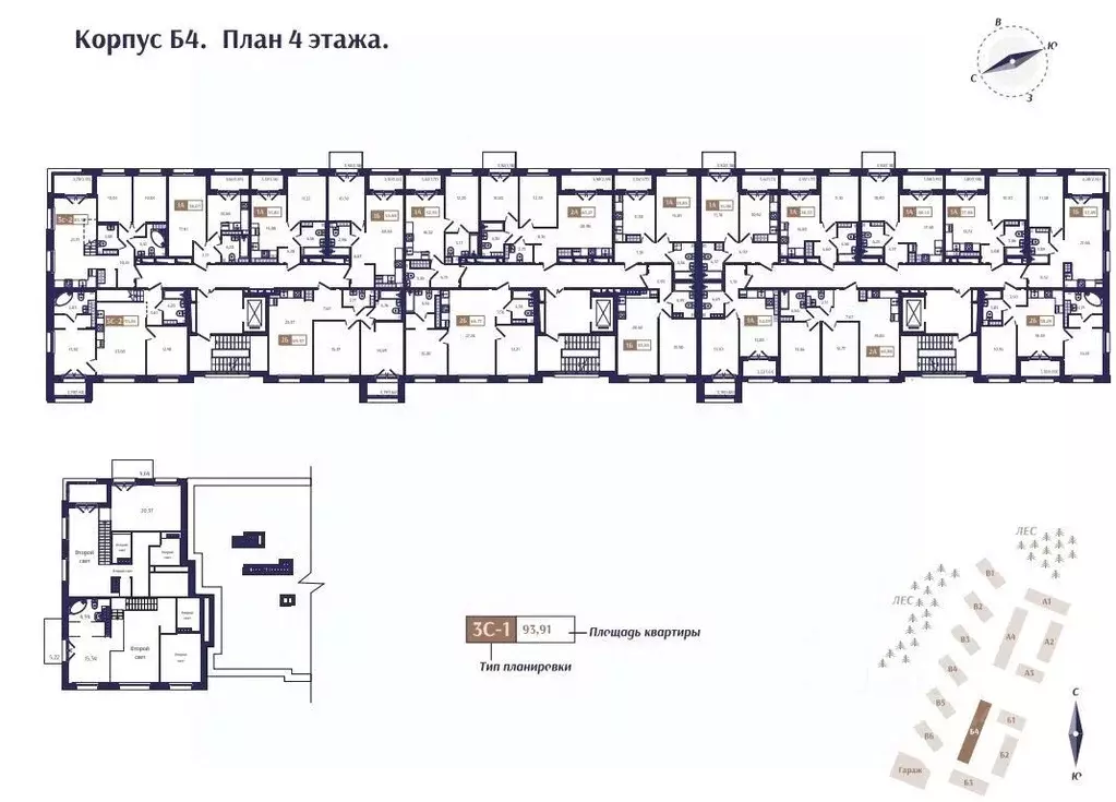 3-к кв. Санкт-Петербург, Санкт-Петербург, Зеленогорск  (85.11 м) - Фото 1