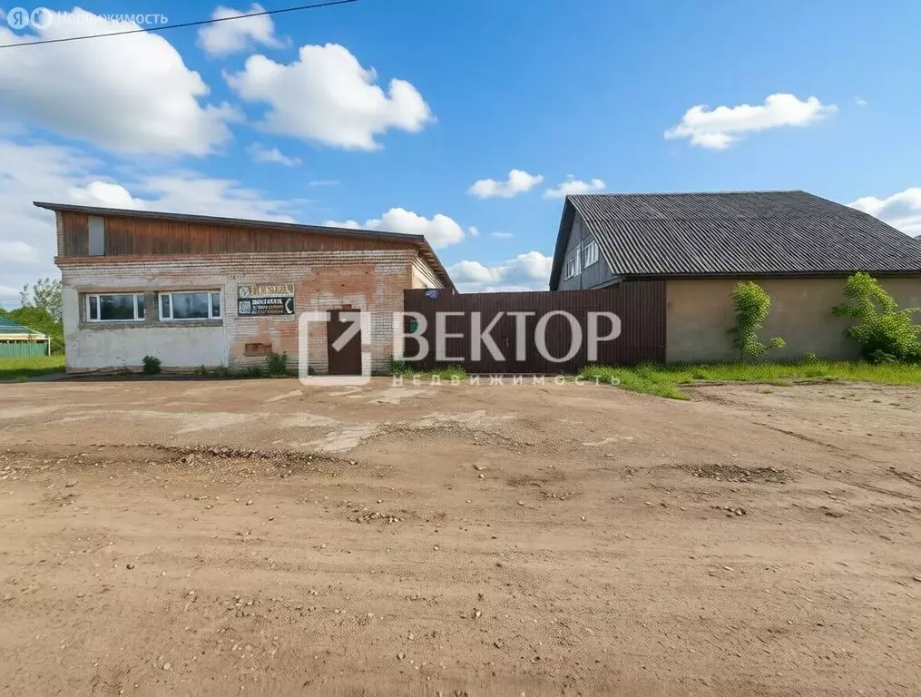 Помещение свободного назначения (280 м) - Фото 1