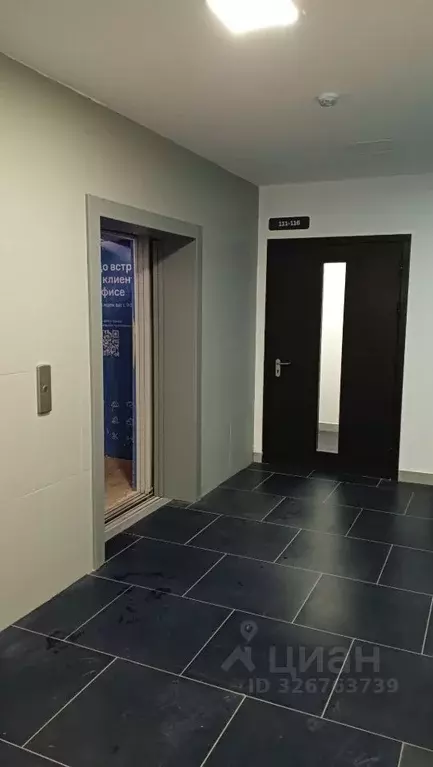 1-к кв. Московская область, Домодедово городской округ, с. Ям ул. ... - Фото 1