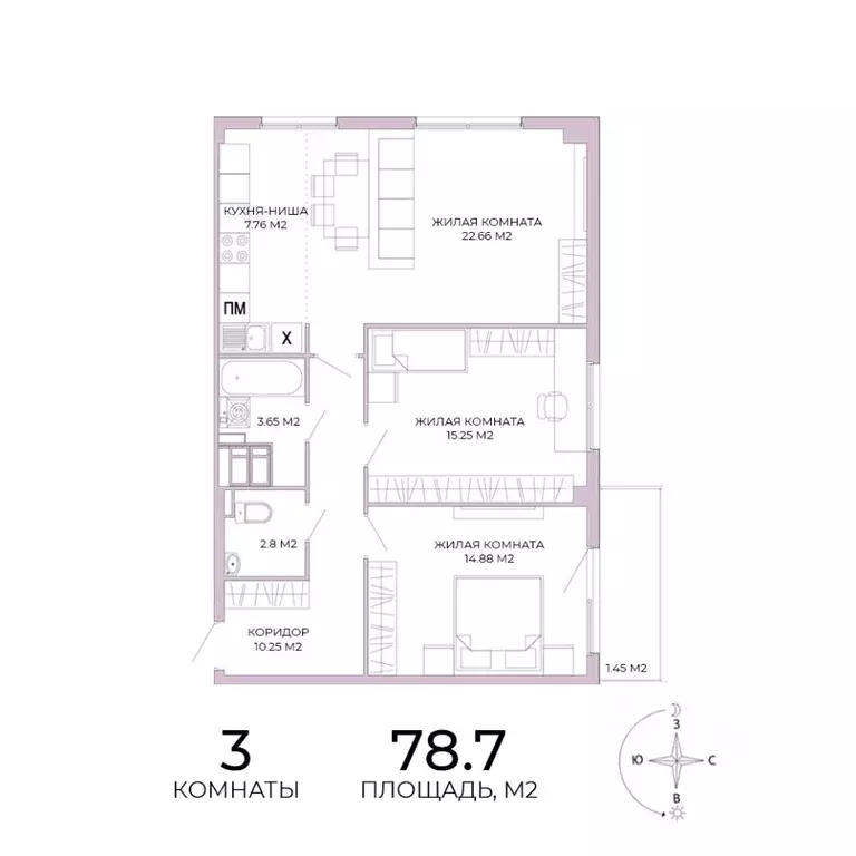 3-к кв. Пензенская область, Пенза Побочинская ул., с18 (78.7 м) - Фото 1