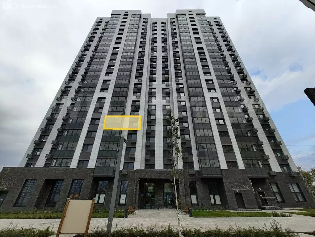 1-комнатная квартира: Москва, Балаклавский проспект, 17 (43.1 м) - Фото 2