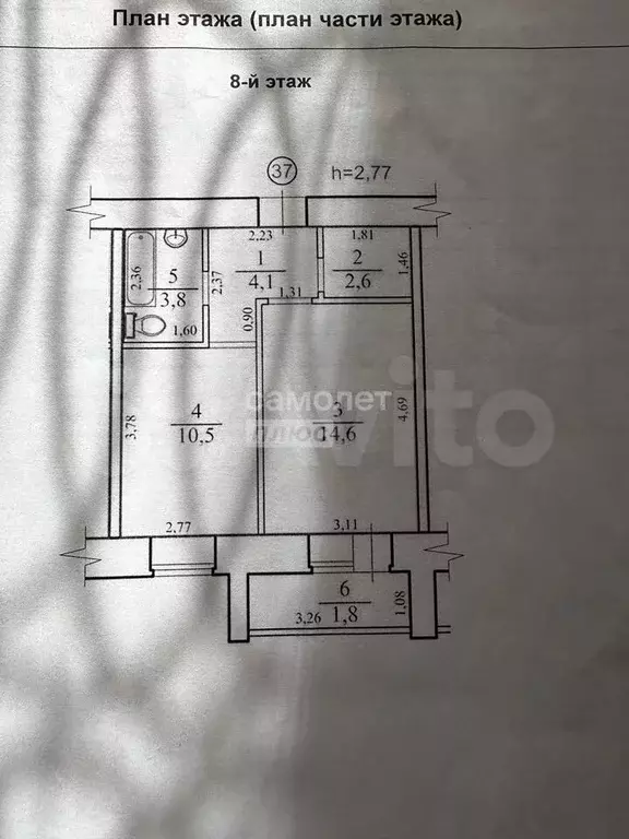 1-к. квартира, 37,4 м, 8/16 эт. - Фото 0