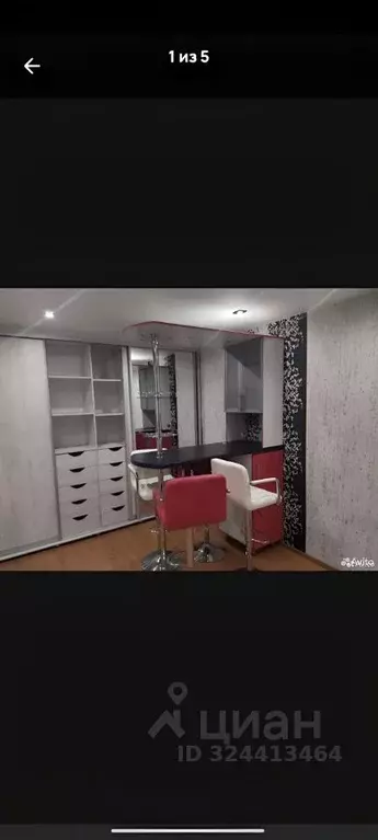 Комната Новосибирская область, Новосибирск ул. Объединения, 39 (17.0 ... - Фото 1